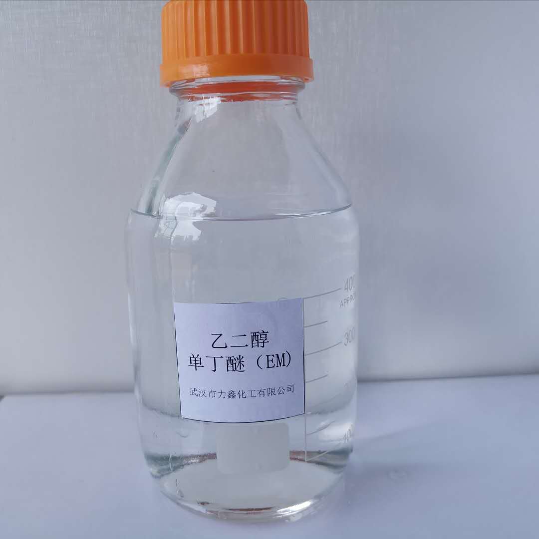 乙二醇单丁醚(em)